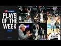 Tyrepower Plays of the Week Round 17