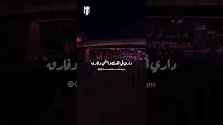 كانت بتضحك وفي عينيها فرحة ياما اشتقت ليها 