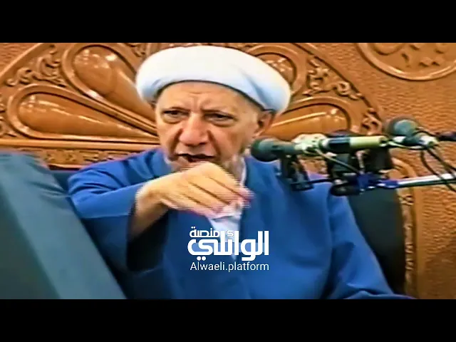 رجل ترك لذائذ الدنيا واعتزل الحياة ماذا قال له الإمام علي (عليه السلام) | د.احمد الوائلي
