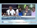 'കോൺഗ്രസ് വളർച്ചയ്ക്ക് ഉമ്മൻചാണ്ടി അധികാരം ഉപയോഗിച്ചെന്ന മുഖ്യമന്ത്രിയുടെ പരാമർശം ദൗർഭാഗ്യകരം'