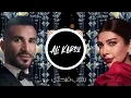 Ya Sabb Farhety Remix (DJ Ali Karsu) | يا سبب فرحتي ريمكس - أصالة وأحمد سعد