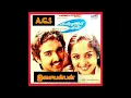 Download Lagu enai thedum megam (எனைத் தேடும் மேகம்) கண்ணோடு கண்