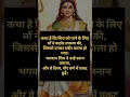 Download Lagu नवरात्रि का 8th day।महागौरी आपकी जीवन से सभी दुख दूर हो। #MaaMahagauri #Navratri #जयमातादी #bhakti