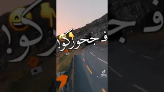 ضربه قاضيه تقتل امثالكم 