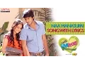 Download Lagu Naa Manasupai Song - Routine Love Story Songs With Lyrics - Sundeep Kishan, Regina Cassandra