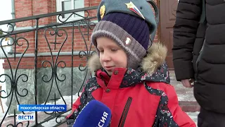 Мальчик из Новосибирской области отдал все свои сбережения бойцам СВО
