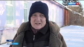 Баня №10 в Старом Кировске  до Нового года не откроется