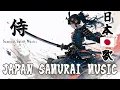 Download Lagu 【Japanese🇯🇵Samurai🥷Song/BGM】Poem of the Ninjas Dream/Traditional Japanese Music/SSM