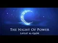 Download Lagu Surah Al-Qadr 97th-Mishary Rashid Alafasy