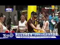 獨家／Karencici超瘋! 站垃圾桶裡「街頭造勢」 粉絲見本尊當眾落淚｜TVBS新聞 @TVBSNEWS01