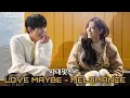 Download Lagu Love, Maybe - Melomance 사랑 인가 봐 (A Business Proposal OST) 사내 맞선 - [FMV]