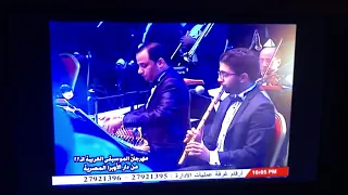 ما جبش سيرتي   سأل علي   أنغام دندنها