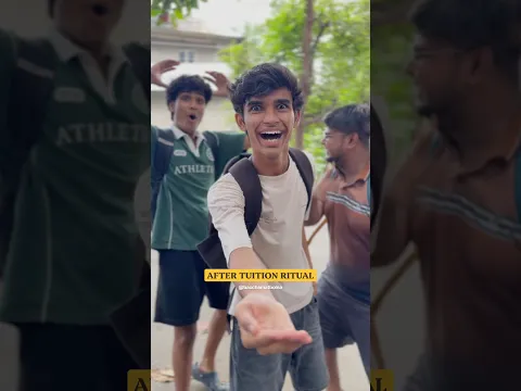 AFTER TUITION RITUAL #shorts #friends #nostalgia #memories #comedy #funny #fun #explore #school