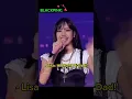 Download Lagu Jennie😔 I'm so lonely broken angel. (credit goes to heilwing) #shorts #ytshorts #blackpink #kpop