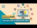 Foreach Loop in Associative Array