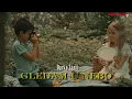 Download Lagu DARKO LAZIC - GLEDAM U NEBO (OFFICIAL VIDDEO 2023)