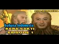 Download Lagu kera sakti 1 episode 1 asalmula sungokong||