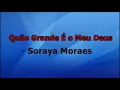 Download Lagu Quão grande é o meu Deus - playback