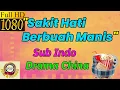 Download Lagu Sakit Hati Berbuah Manis ! Sub Indo ! Fact \u0026 Evaluations ! Drama china