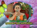 Tayub lelakonku live towo