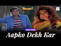 Download Lagu Aapko Dekh Kar - Audio Lyrical | Kumar Sanu, Alka Yagnik | Ajay Devgan, Raveena T | Divyashakti