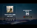[발라드][Ballad] Amel Music - 지금 이 순간이 소중해 [Various K-Pop]