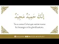 Download Lagu Prends quelques instants précieux afin de vérifier si tu prononces correctement la  Tachahhoud