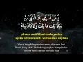 Download Lagu Shalawat Tarhim   Syeikh Mahmud Khalil Al Hushshariy الشيخ محمود خليل الحصري