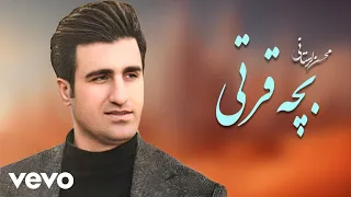                                   محسن لرستانی   بچه قرتی                        دندنها