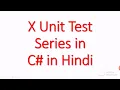 Part 7 Assert Method True False 1 x Unit testing c in Hindi