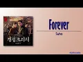 Download Lagu Suho – Forever [Gyeongseong Creature OST Part 1] [Rom|Eng Lyric]