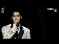 this doyoung solo stage the reason why it's my favorite