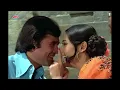 Jai Jai Shiv Shankar जय जय शिव शंकर कांटा लगे ना कंकर | Aap Ki Kasam (1974) | Rajesh Khanna, Mumtaz