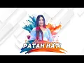Lagu Patah Hati - Hj. Rhoma Irama || Cover Dangdut Slow Iis Alia Ananta || Ijjoo Production Live