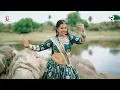 Ankad Kankad Me Baje Algoja | आकड़ काकड़ में बाजे अलगोजा | Raju Rawal | Tejaji Viral Song 2026