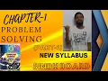 new syllabus computer science chapter 1 problem solving part1 sindh book board urdu hindhi