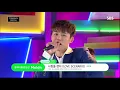 《Comeback Special》 iKON(아이콘) - LOVE SCENARIO(사랑을 했다) @인기가요 Inkigayo 20180128
