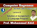 Lecture-8 C-Language Assignment Program Urdu Hindi