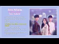 Download Lagu FULL ALBUM || LOVE ALARM OST
