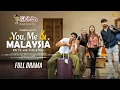 Download Lagu ইউ মি এন্ড মালয়েশিয়া । You Me \u0026 Malaysia । Zaher Alvi । Iffat Ara Tithi । Afzal Sujon । Natok 2025