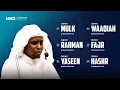 Download Lagu Most Beautiful Quran Recitation - تلاوة القرآن