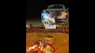 شلون مغليك وانت الذي علمتني حبك خالد عبدالرحمن 