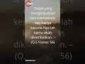 Download Lagu Allah maha besar