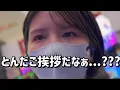 Download Lagu 新台初打ち【e東京リベンジャーズ】LT3.0+勝てる気しかせん！出玉出しまくり卍たのまい！　773ﾋﾟﾖ