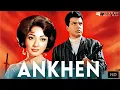 Download Lagu Ankhen (1968) | Dharmendra, Mala Sinha, Mehmood | Classic Bollywood Spy Thriller
