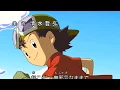 Download Lagu Digimon Frontier / Digimon 4 Ending HD Japones