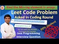 Find Missing Element in Array Data Structure CDAC Coding Round Interview Leetcode codewitharrays