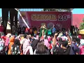 Download Lagu KUOTA-FANNY SABILA