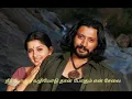 Download Lagu Chinna Ponnu selai song whatsapp status || Tamil Whatsapp status ||love songs whatsapp status