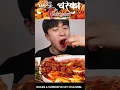 Download Lagu ASMR MUKBANG SPICY DAKBAL EATING SHOW